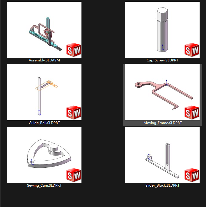 sewing machine reciprocating motion file list
