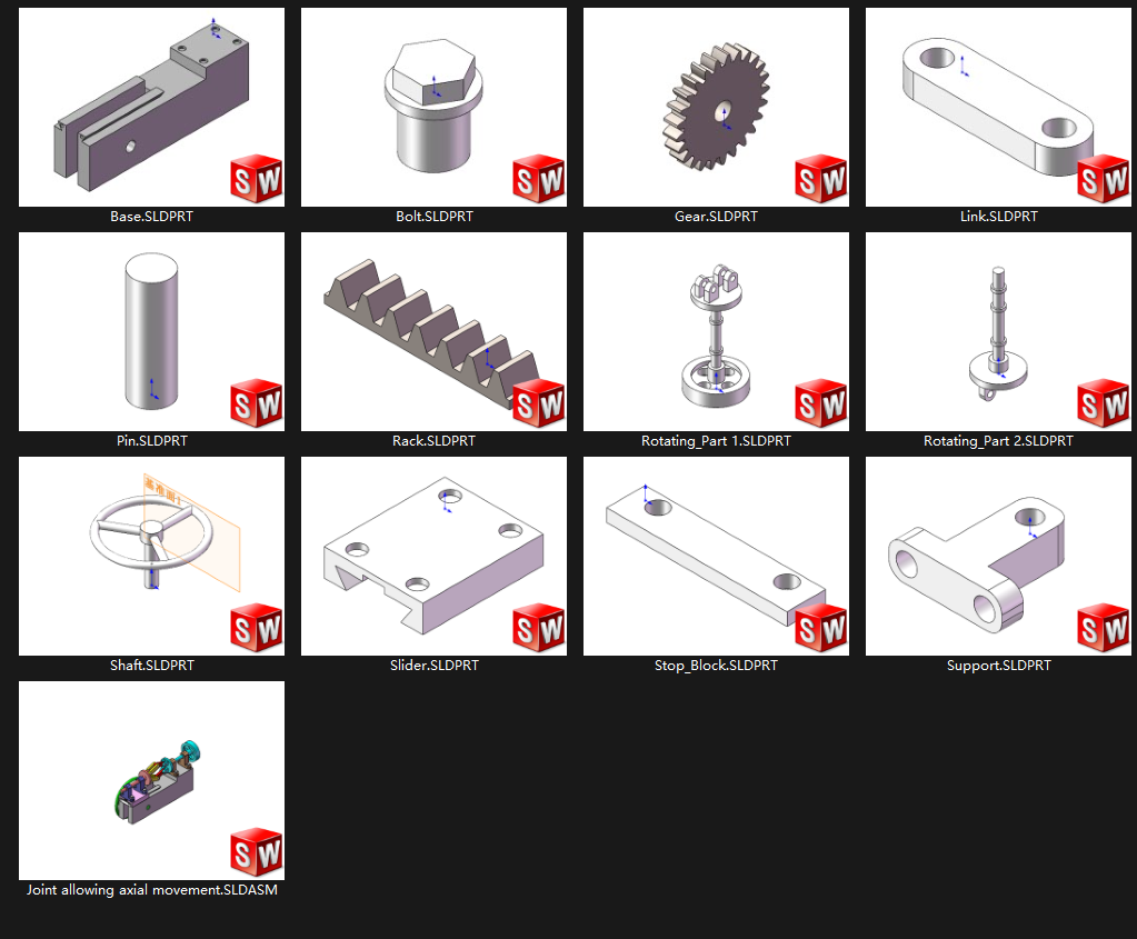 joint allowing axial movement list
