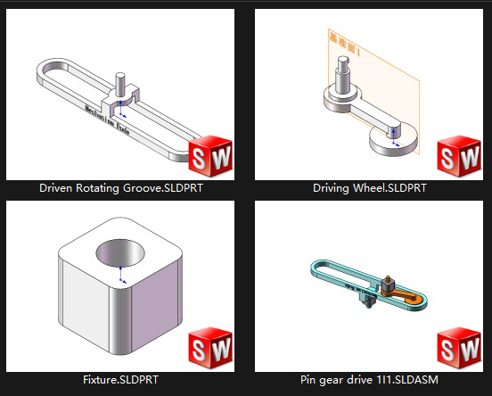 pin gear drive 1i1 list